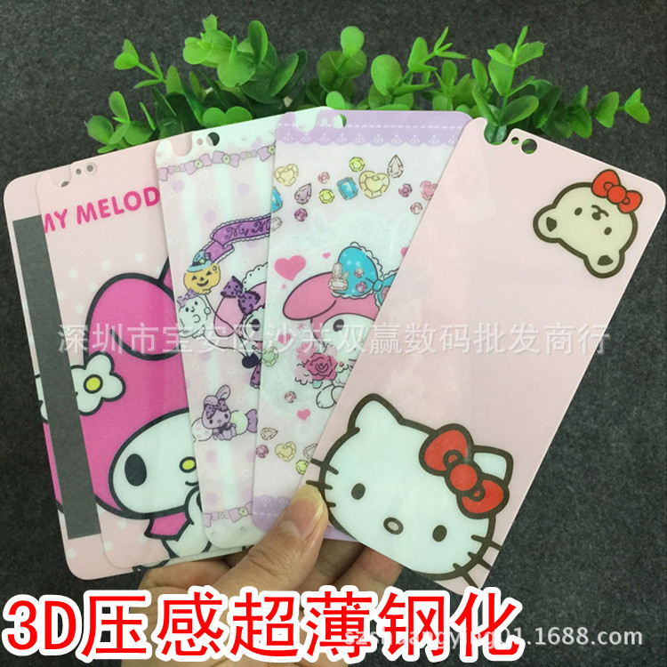 蘋果6嘴唇卡通保護膜 iphone6plus白底紅唇前後鋼化膜 6S防爆彩膜工廠,批發,進口,代購