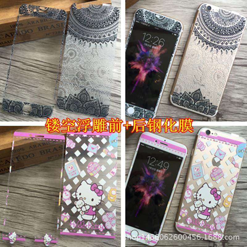 iphone6plus蕾絲鏤空浮雕鋼化玻璃膜蘋果6卡通KT貓保護彩膜防爆膜工廠,批發,進口,代購