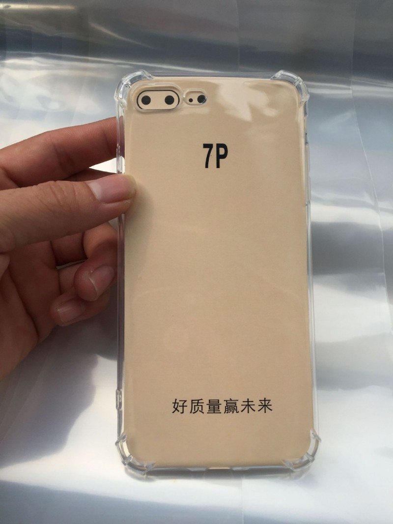 iphone7四代防摔手機殼 tpu抗震帶掛繩孔 四角加厚氣墊蘋果7plus工廠,批發,進口,代購