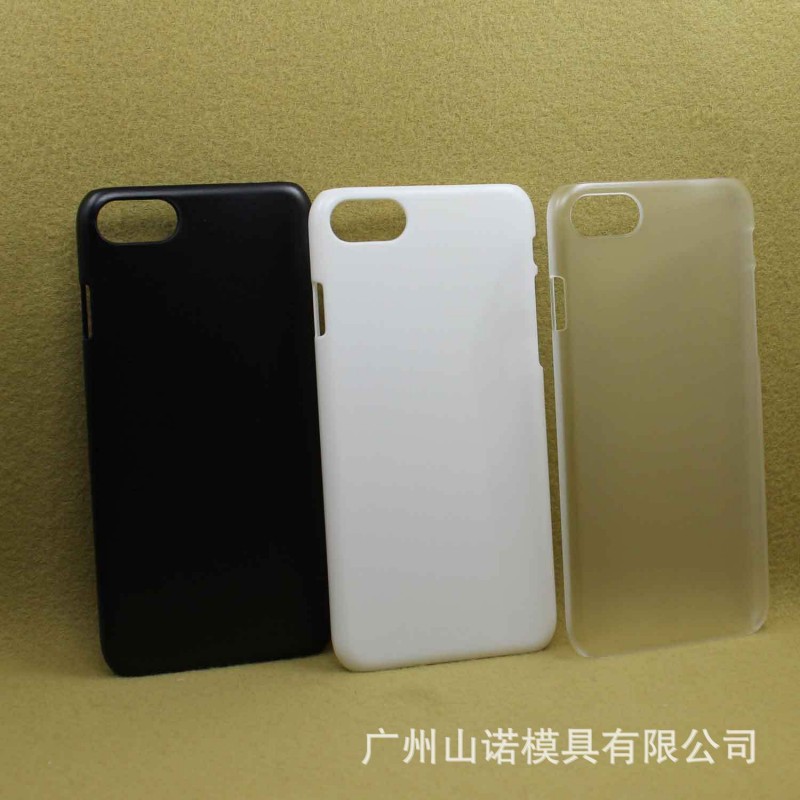 IPHONE 7 PC手機套 磨砂加硬耐刮花擦蘋果7新款工廠,批發,進口,代購