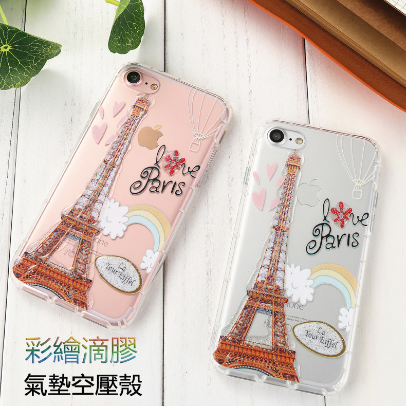 滴膠彩繪 iphone7手機殼 iphone7 plus保護套氣墊空壓殼 透明軟殼工廠,批發,進口,代購