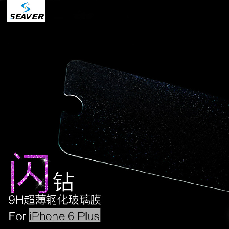 iPhone6彩鉆鋼化膜 0.33mm弧邊閃鉆玻璃膜 蘋果6plus閃鉆鋼化膜工廠,批發,進口,代購