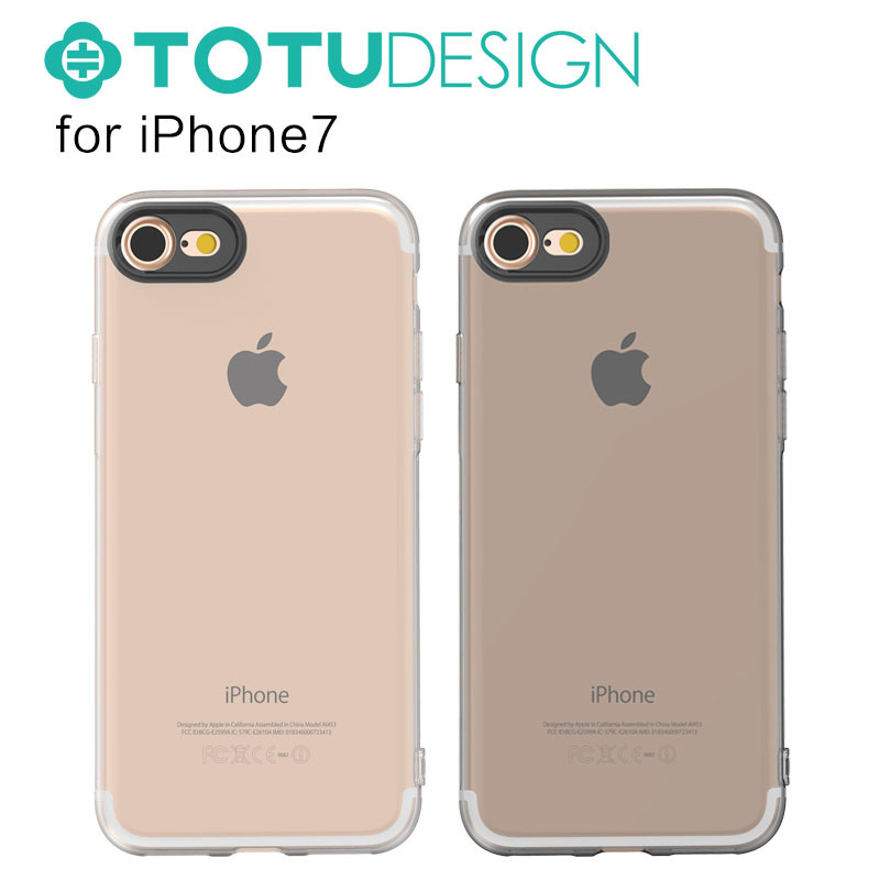 TOTU 新款iphone7手機殼蘋果7plus簡約透明超薄tpu防摔套全包軟殼批發・進口・工廠・代買・代購