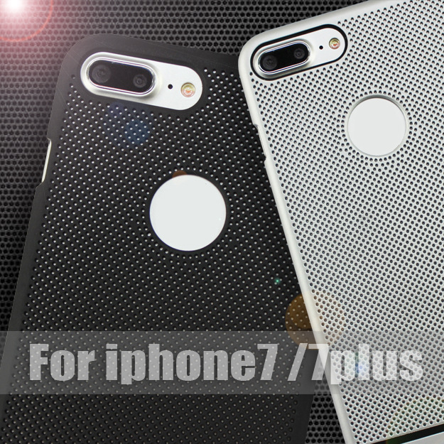 iphone7超薄透氣 iphone6S手機殼 蘋果6plus保護套 磨砂散熱硬殼工廠,批發,進口,代購