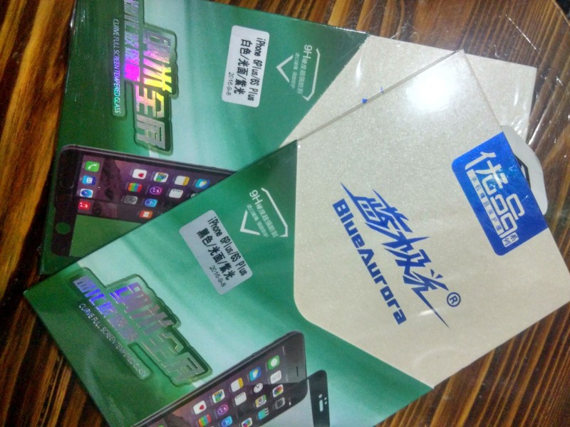 藍極光優品 iphone6/6s全屏抗藍光鋼化玻璃膜6plus手機保護膜批發・進口・工廠・代買・代購