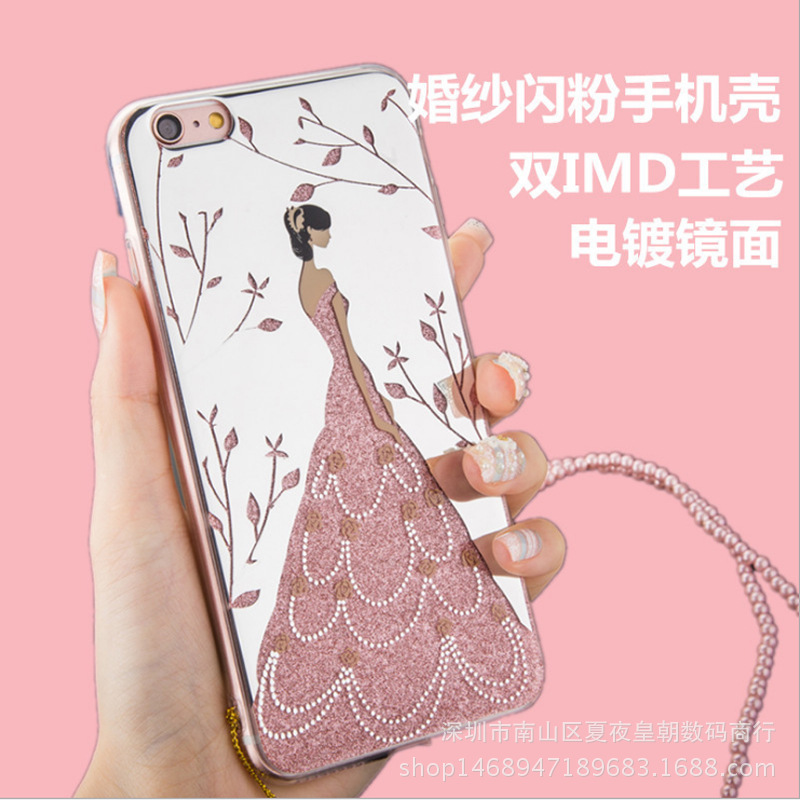 iphone7手機殼閃粉電鍍鏡麵蘋果6超薄TPU全包婚紗保護殼掛繩孔女工廠,批發,進口,代購