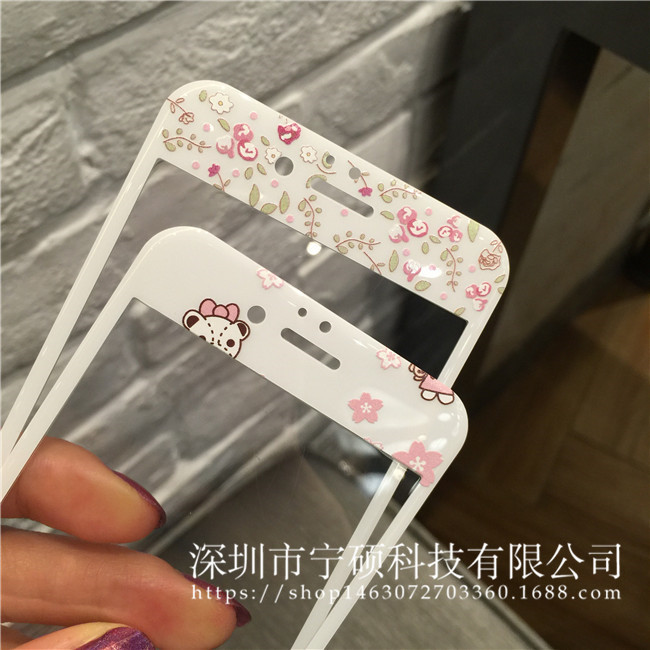 KT碎花iPhone6鋼化膜全屏覆蓋蘋果6s前屏玻璃貼膜ip6卡通彩膜工廠,批發,進口,代購