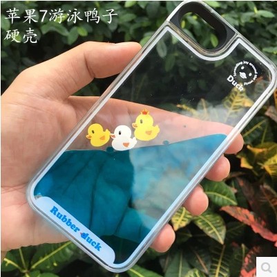 韓國iPhone7遊泳大小黃鴨子液體手機殼蘋果7plus液態保護套硬現貨批發・進口・工廠・代買・代購