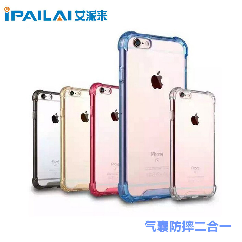 iPhone7亞克力二合一四角防摔氣墊手機殼 蘋果6plus抗摔透明素材工廠,批發,進口,代購
