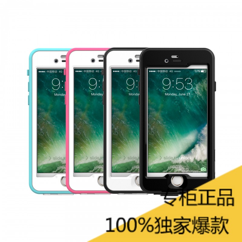 廠傢直銷iPhone7 plus手機防水殼 防水防摔防塵 遊泳海灘專用批發・進口・工廠・代買・代購