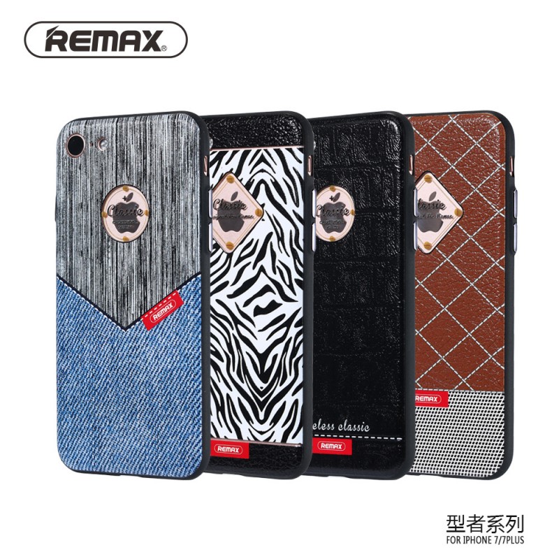 REMAX 睿量 型者手機殼 iphone7/Plus手機殼 保護套 蘋果手機後殼工廠,批發,進口,代購