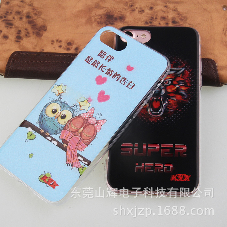 新款現貨禮品蘋果7軟膠3D手機殼定做 iphone7plus手機套定製加工工廠,批發,進口,代購