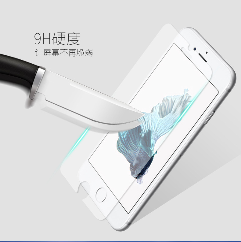 蘋果前鋼化膜 iphone6 6s鋼化膜6plus防指紋鋼化膜 蘋果5防爆膜工廠,批發,進口,代購