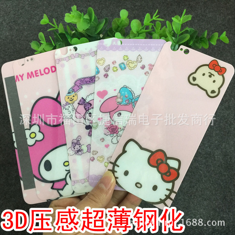 iPhone6S鋼化玻璃膜 蘋果6plus手機貼膜0.2mm超薄閃鉆卡通彩膜工廠,批發,進口,代購
