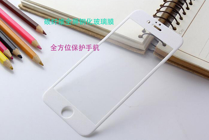 適用於Iphone6/6S/6plus碳纖維全屏鋼化玻璃保護膜 手機防爆膜工廠,批發,進口,代購