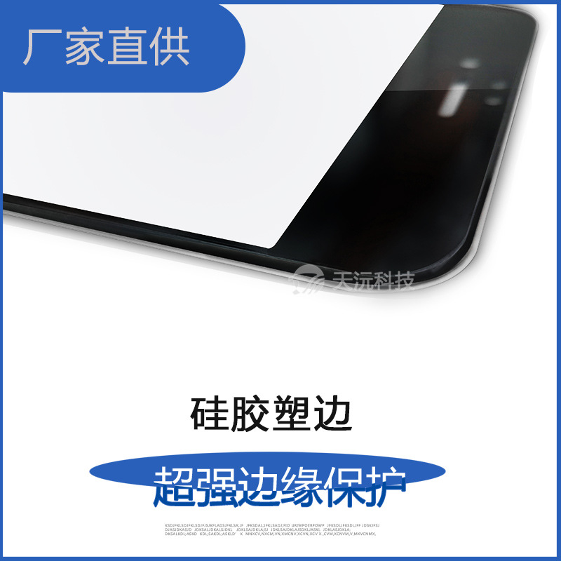 iphone6s plus鋼化玻璃膜 0.2超薄超高透鋼化膜 廠傢現貨批發・進口・工廠・代買・代購