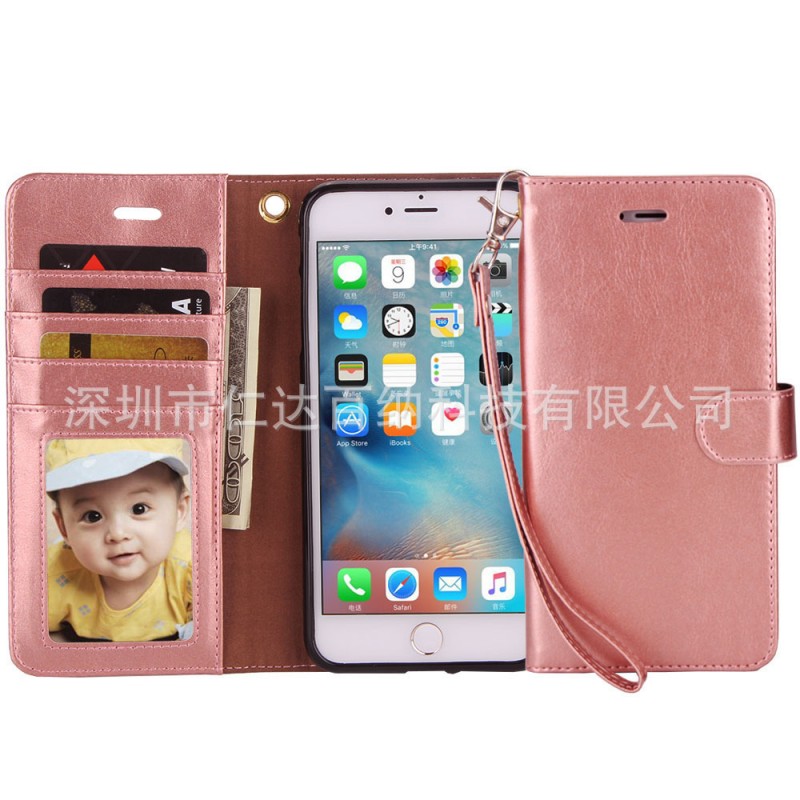 iPhone 7 plus 手機殼 iPhone 7 plus 錢包皮套 支架保護套廠傢工廠,批發,進口,代購