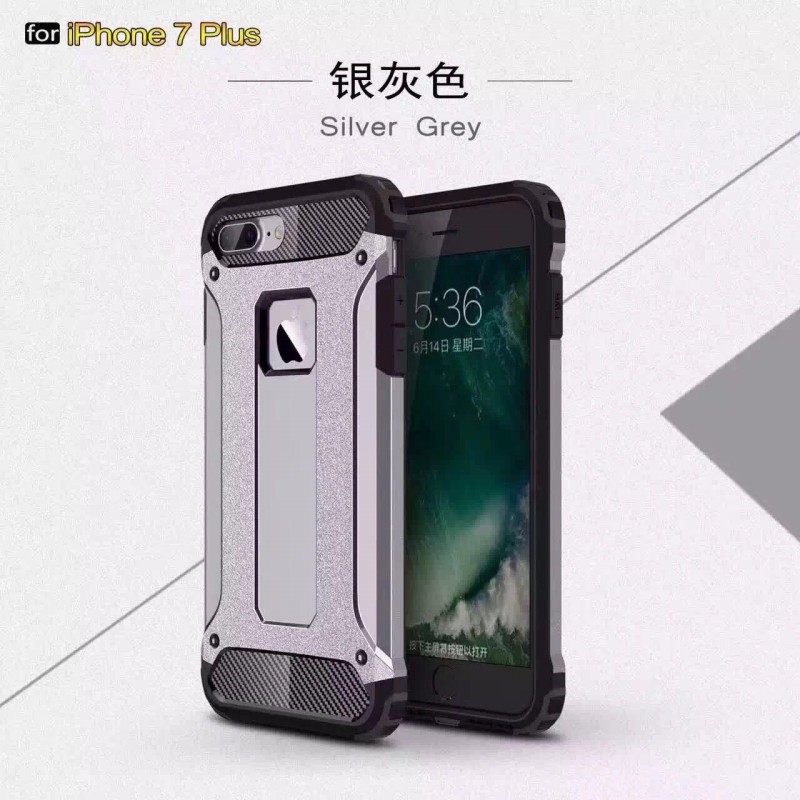 iphone7 7plus手機殼 蘋果7 7plus韓版金剛鐵甲 TPU+PC保護套現貨工廠,批發,進口,代購