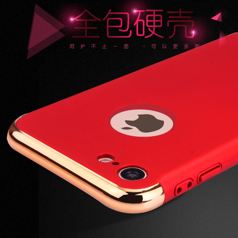 外貿爆款iphone7電鍍三合一手機殼 蘋果7 Plus手機保護套廠傢直銷工廠,批發,進口,代購