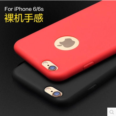iphone7手機殼磨砂6S 超薄簡約矽膠軟潮 iphone6splus保護套潮殼批發・進口・工廠・代買・代購