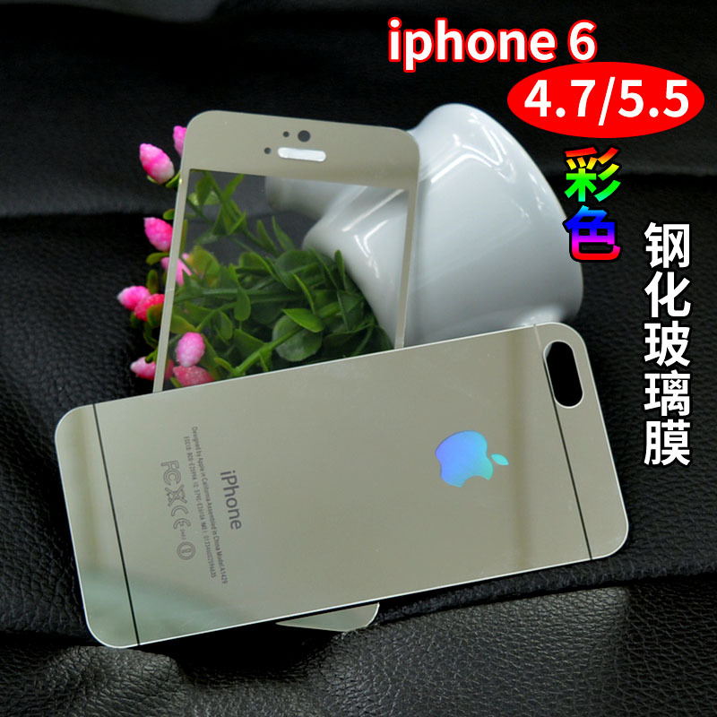 適用iphone6 plus電鍍鋼化玻璃膜 批發彩色鋼化膜 卡來欣手機配件批發・進口・工廠・代買・代購