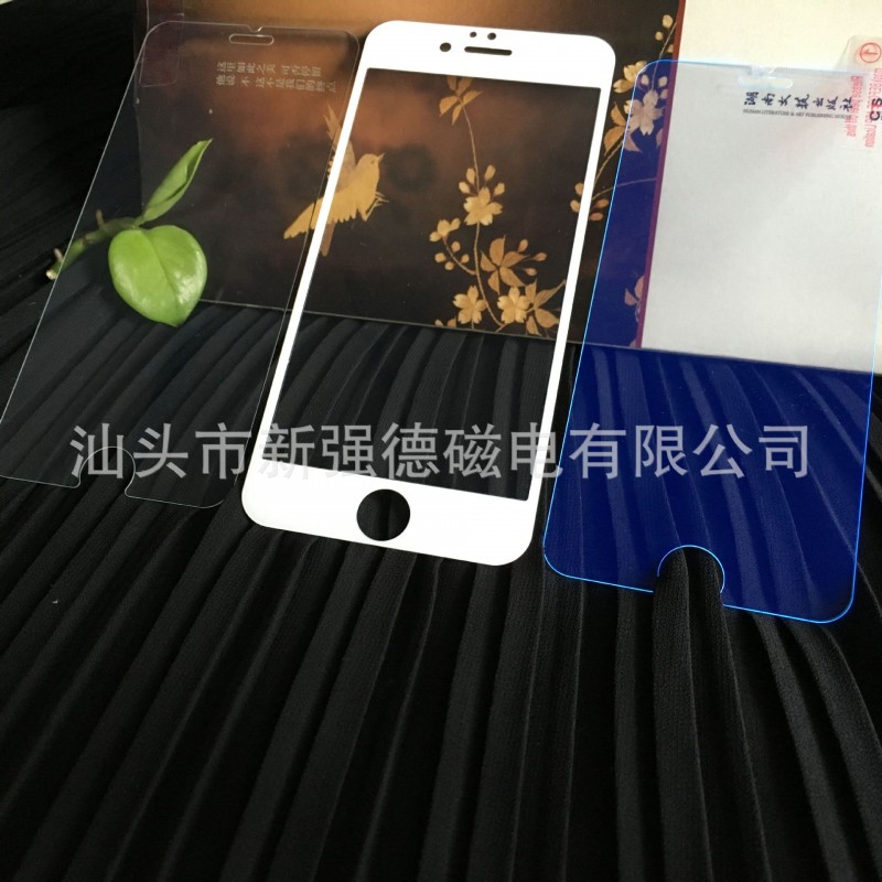 iPhone6S絲印全覆蓋手機鋼化膜 鋼化膜 防爆鋼化膜 0.3mm 裸膜工廠,批發,進口,代購