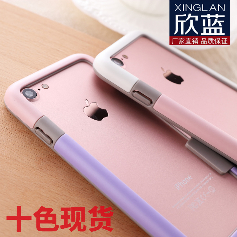 廠傢新款iphone7邊框手機殼PLUS雙色掛繩孔軟邊框外貿熱銷二合一工廠,批發,進口,代購