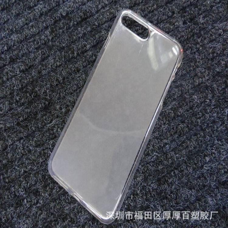 蘋果 iphone 7 plus 內防水紋果凍套 7G+手機殼保護套 TPU素材批發・進口・工廠・代買・代購