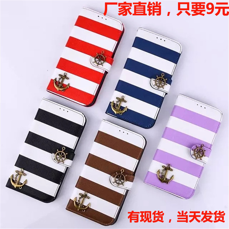 iPhone6 船錨條紋皮套 三星S7 蘋果6 Plus 插卡錢包保護套工廠,批發,進口,代購