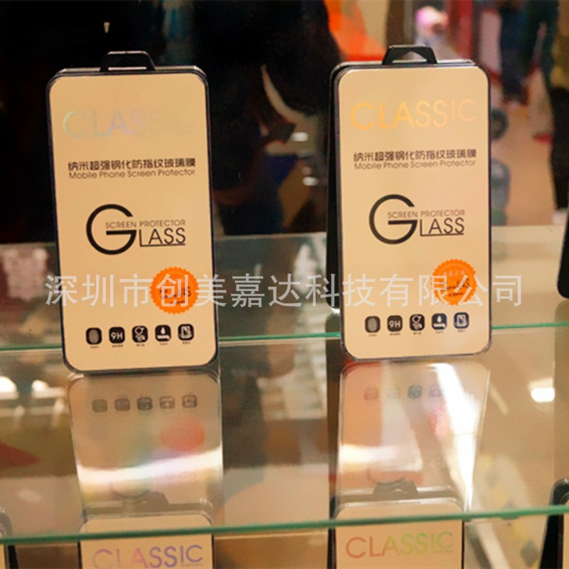 現貨新款LG Gpro2 /LG2 /LG g3  手機貼膜 鋼化玻璃膜批發 廠傢工廠,批發,進口,代購
