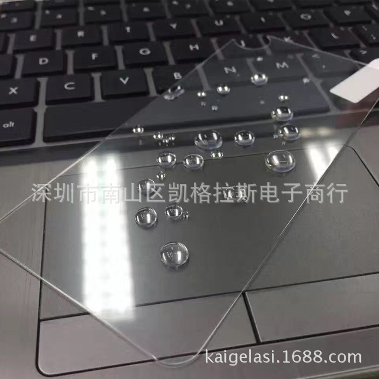 凱格拉斯iphone7 鋼化玻璃膜 高清防刮防指紋背膜 7PLUS後膜批發工廠,批發,進口,代購