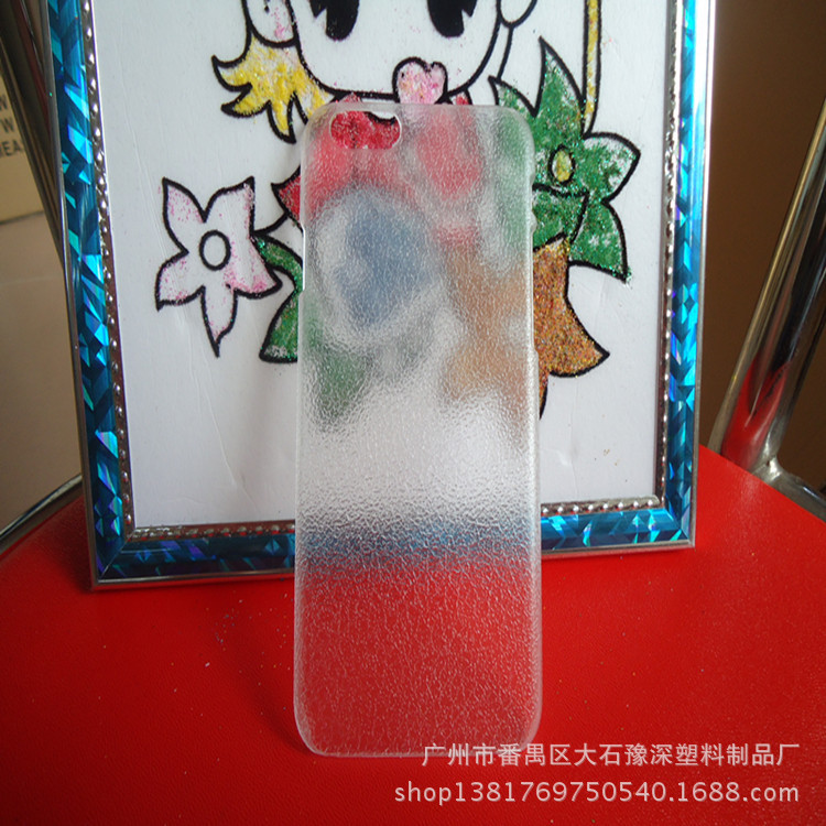 IPHONE6單底皮紋素材殼 蘋果6-4.7寸皮紋手機殼皮套UV素材!工廠,批發,進口,代購
