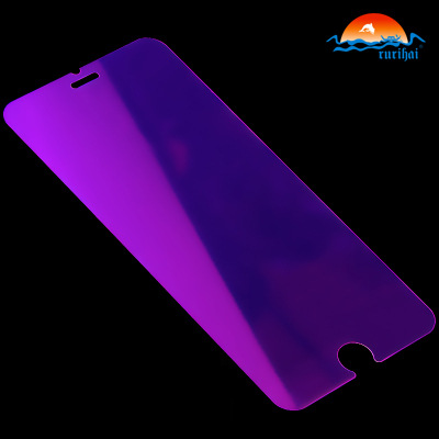 批發 蘋果iPhone6超薄0.1紫光鋼化玻璃膜iphone6Plus抗藍光紫光膜批發・進口・工廠・代買・代購