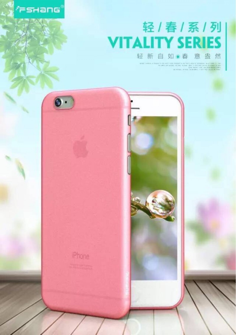 FSHANG/凡尚 蘋果7 手機殼保護殼 iphone 7P工廠,批發,進口,代購
