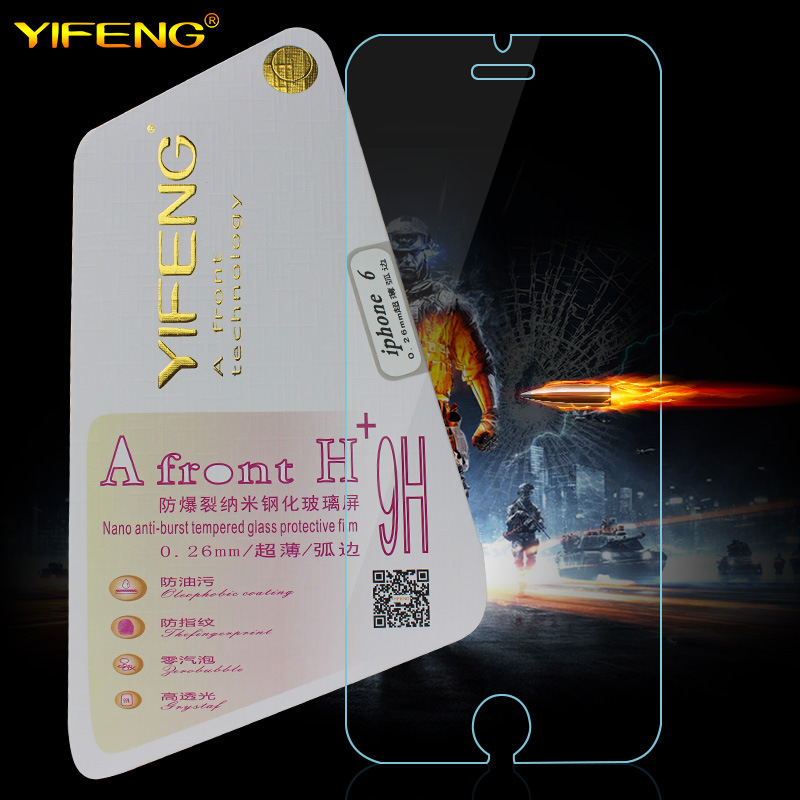 工廠批發 一鋒 iphone6蘋果6S鋼化玻璃膜iPhone 6S plus保護貼膜工廠,批發,進口,代購