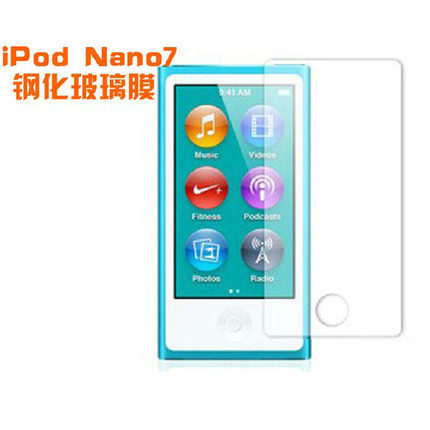 蘋果iPod Nano7鋼化膜玻璃膜 nano8強化防爆膜 Nano7高清屏幕貼膜工廠,批發,進口,代購