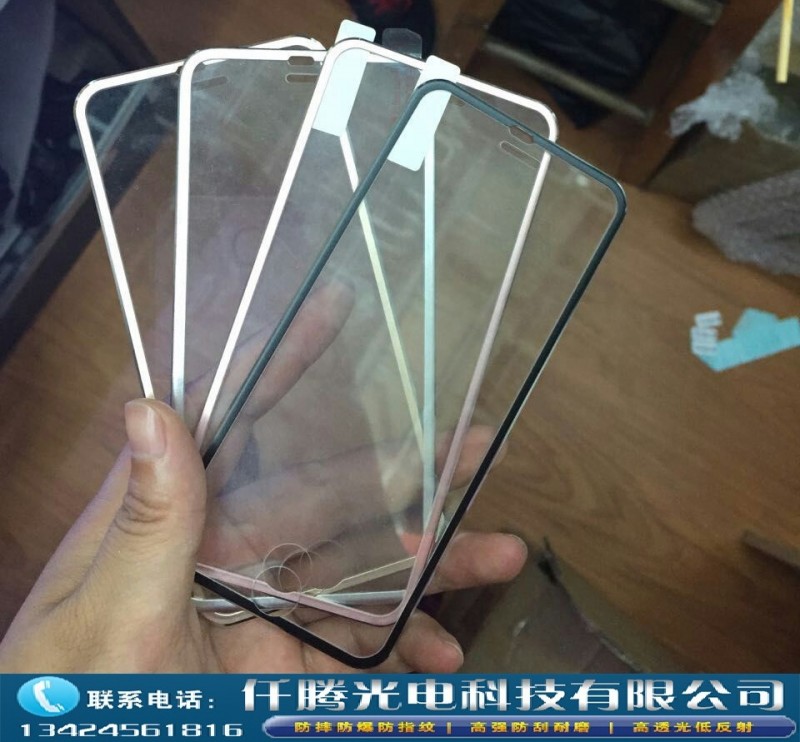 i6全覆蓋鋼化玻璃膜6plus全屏鋼化膜3D鈦合金6S保護膜i6s膜工廠,批發,進口,代購