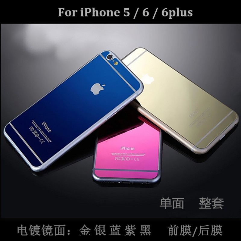 蘋果iphone6/6plus/5/5S彩色鋼化玻璃膜 前後貼 全覆蓋電鍍鏡子膜批發・進口・工廠・代買・代購