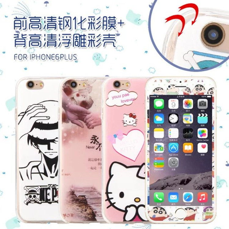 蘋果iphone6S全屏鋼化玻璃膜 蘋果6Splus手機浮雕彩殼 5S鋼化膜工廠,批發,進口,代購