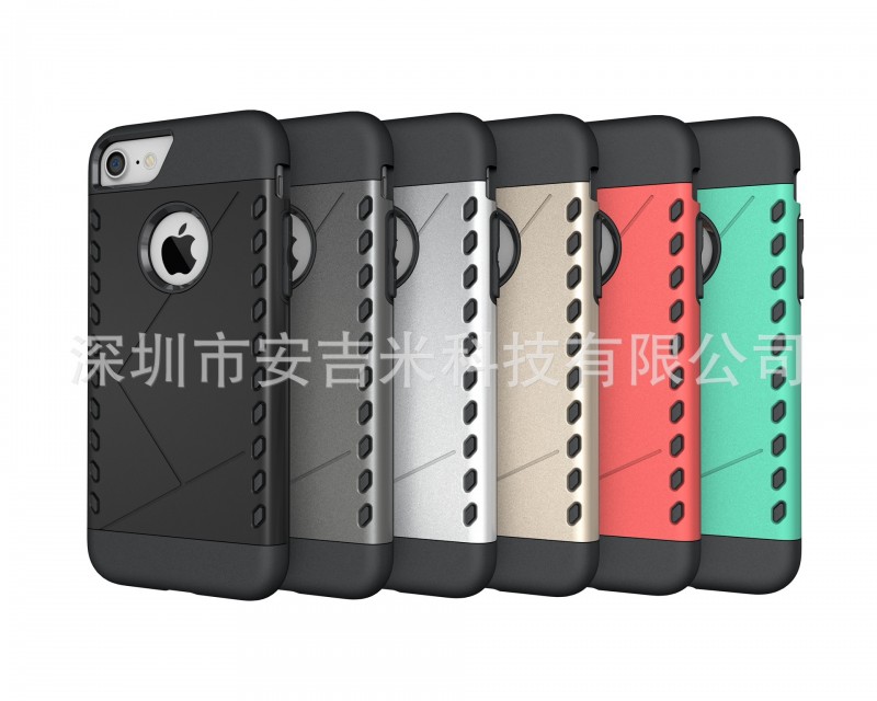 iphone7二合一神盾保護殼 蘋果7防摔防震TPU+PC戰鉀保護套工廠,批發,進口,代購