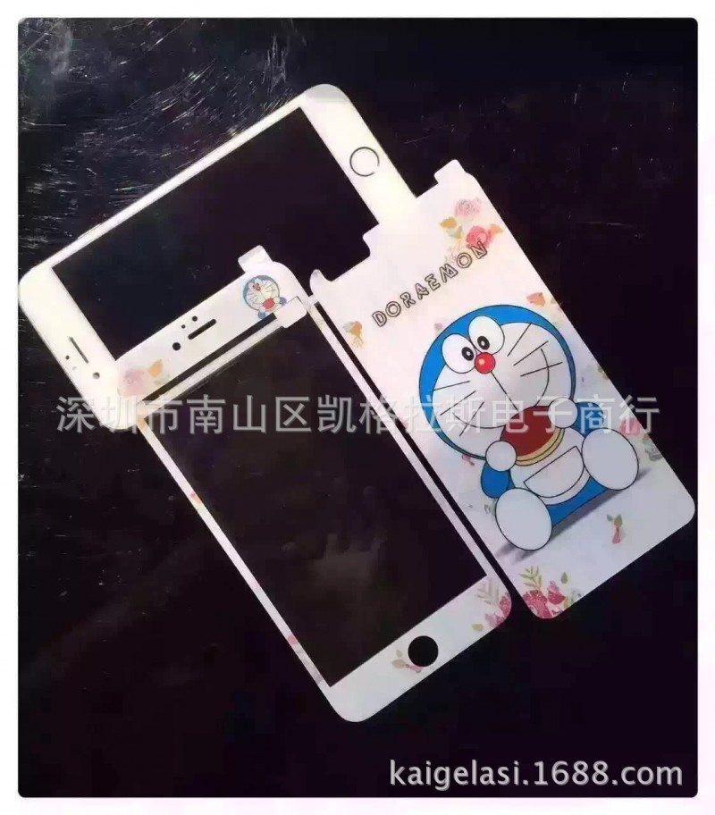 定製圖案iphone6彩色鋼化玻璃膜 plus卡通多圖閃粉鋼化膜工廠直銷工廠,批發,進口,代購