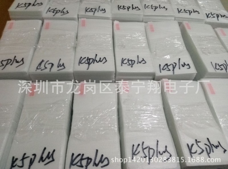 蘋果6絲印鋼化膜iphone6絲印鋼化玻璃膜4.7屏鋼化貼膜現貨批發批發・進口・工廠・代買・代購