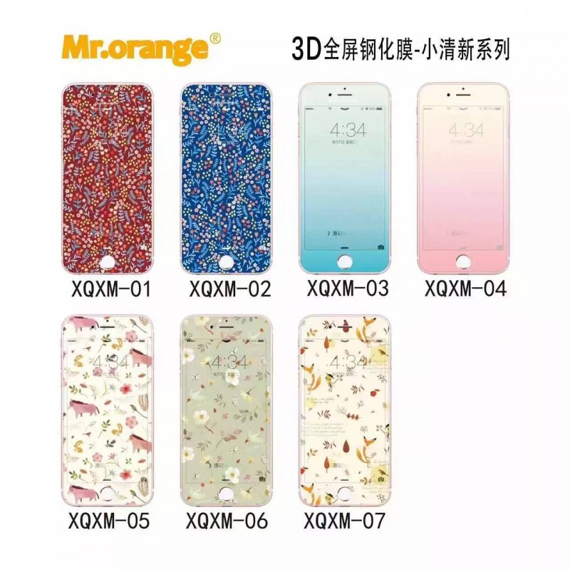 韓國小清新小碎花iPhone6s鋼化膜手機殼蘋果6plus鋼化彩膜硬殼批發・進口・工廠・代買・代購