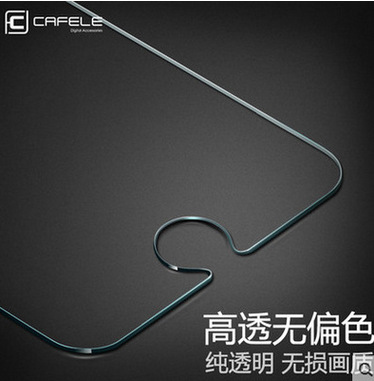 iPhone7手機膜蘋果7plus鋼化膜高清非全屏6plus玻璃透明防爆6s工廠,批發,進口,代購