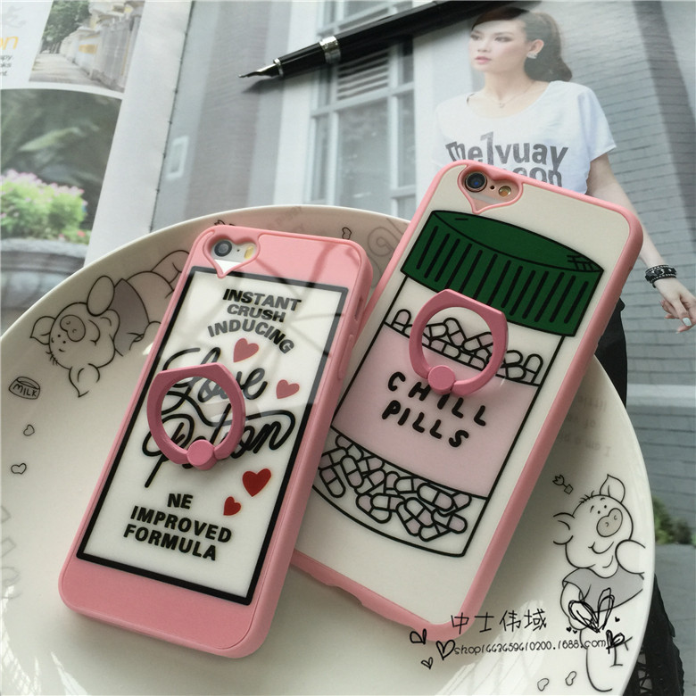 愛情藥丸plus矽膠手機殼 蘋果6指環扣支架保護殼 iphone6鏡麵外殼工廠,批發,進口,代購