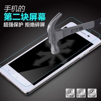 iphone鋼化玻璃膜蘋果4/5G/5C/5SE/6s/6splus超薄防爆貼膜批發・進口・工廠・代買・代購