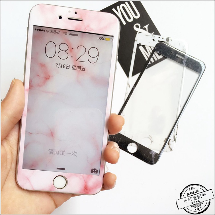 Iphone7大理石紋絲印彩色全屏鋼化膜 6plus彩色全覆蓋鋼化玻璃膜批發・進口・工廠・代買・代購