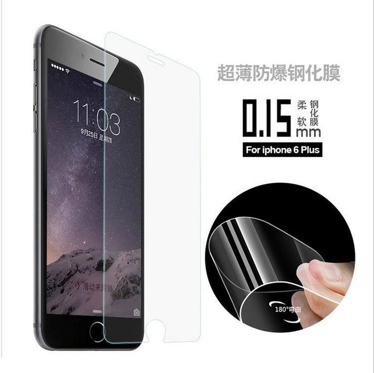 工廠批發超薄0.15mm鋼化玻璃膜iphone弧邊鋼化膜2.5D蘋果保護膜批發・進口・工廠・代買・代購
