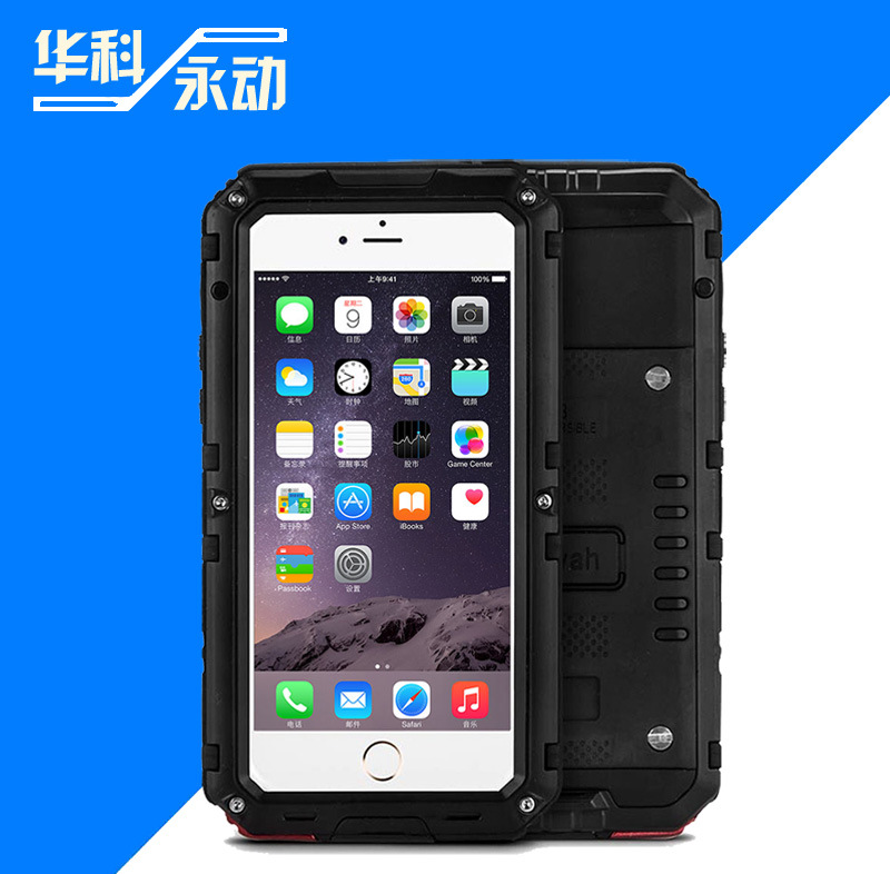 iphone6S四防手機殼 iphone64.7潛水保護套 6plus5.5三防護外殼工廠,批發,進口,代購