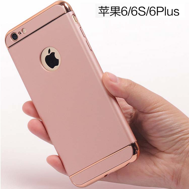 新款蘋果6手機殼iphone6s電鍍3合1保護套蘋果6plus磨砂簡約潮男殼工廠,批發,進口,代購